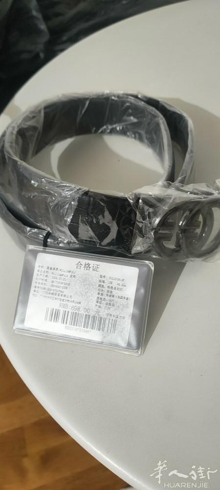 出售，全新的皮带有需要朋友们，请联系我0652712255    地址   93