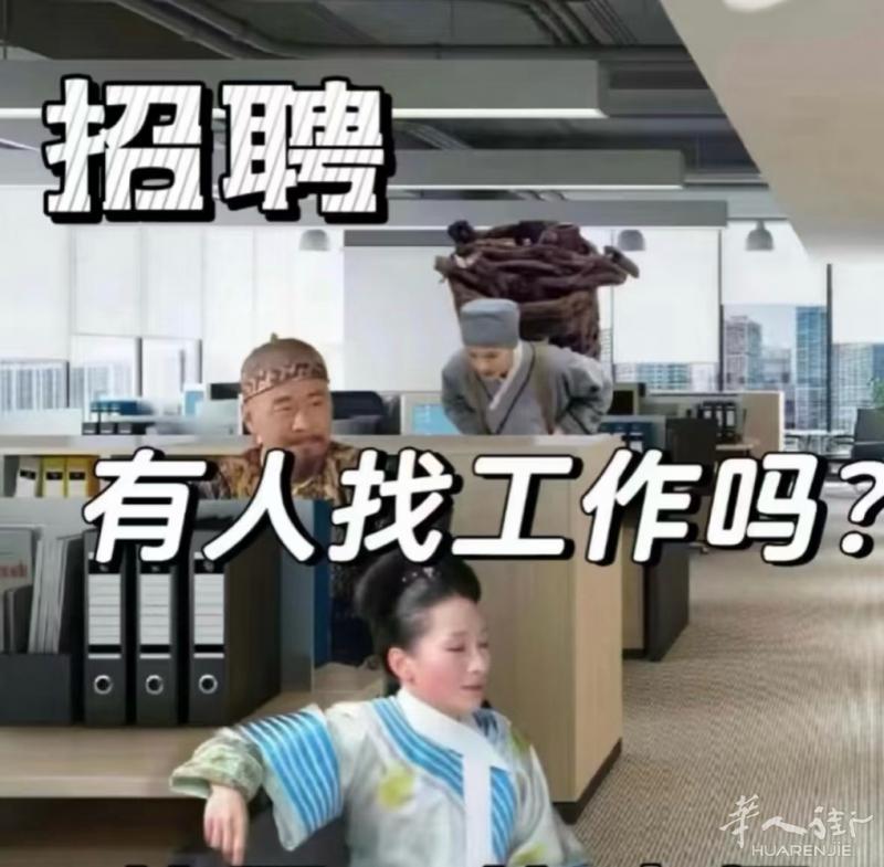 bologna市中心聘美甲学徒，中工，大工。住家近 这是一条正经儿的招聘文案!!