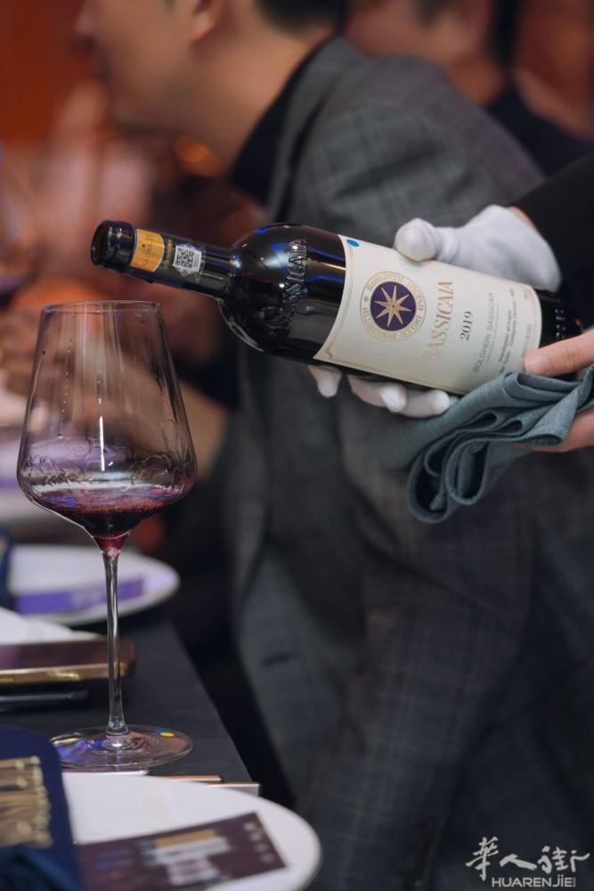 🇮🇹意大利酒王Sassicaia 2022批发价！ 全意大利可发货！可开发票