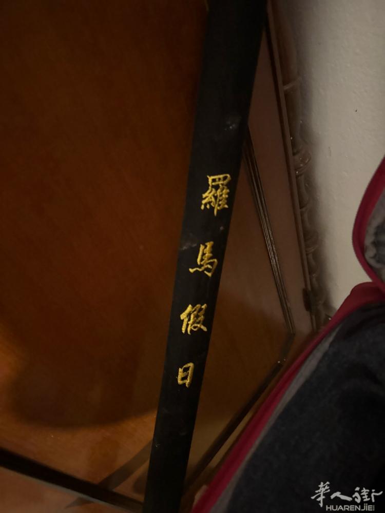 钓鱼佬福利