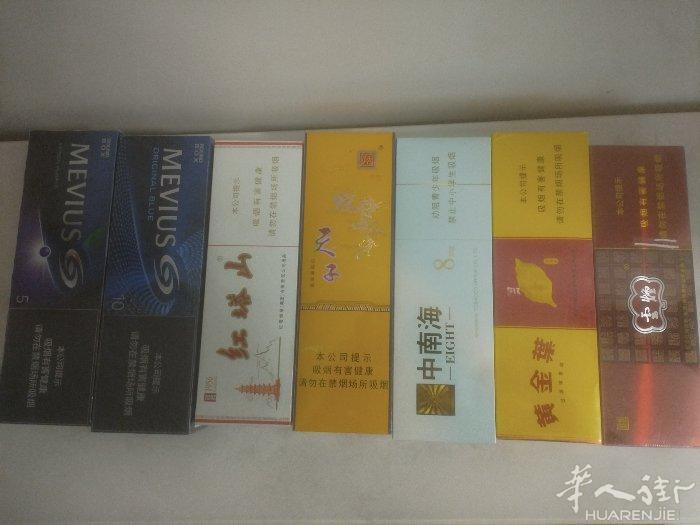 巴黎出细粗 需要的请联系