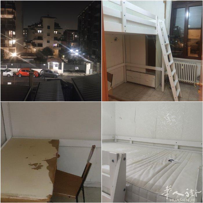 出门就是地铁口！!！0零距离1500欧三房套房500欧大单间