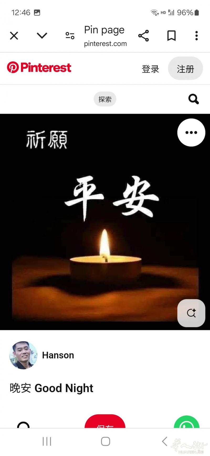 大家好，本公司可以帮助开各种账单，正规安全可靠，有