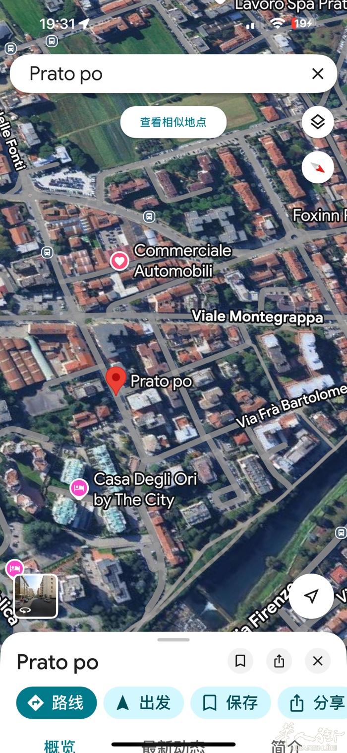 viale Montegrappa  菲亚特车行附近住家出租三房一厅双阳台，有私