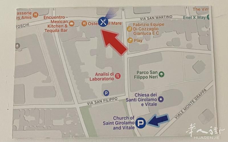 意大利餐reggio emilia 市中心低价出售。室内190多平方，房租230