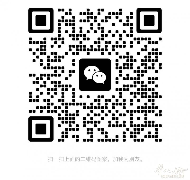 罗马市中心A线招美甲熟练中工或大工，包吃住签工，技术好待遇不是问题