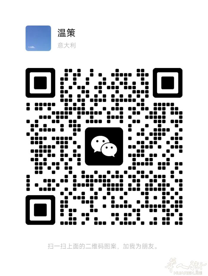 奶茶店转让