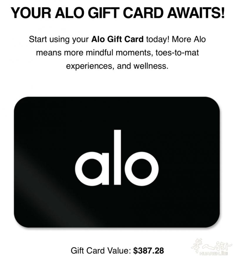 出alo 礼品卡 价值340€ 8折出 有意者dd微信   alinlin171