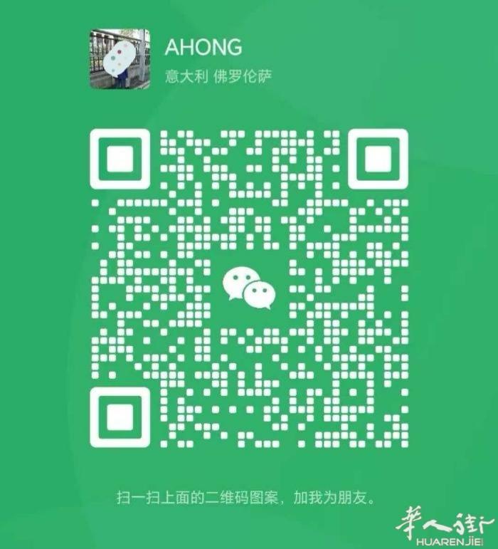 Via roma 公园附近大房间搭铺 最好是上班族爱干净 联系方式：327711