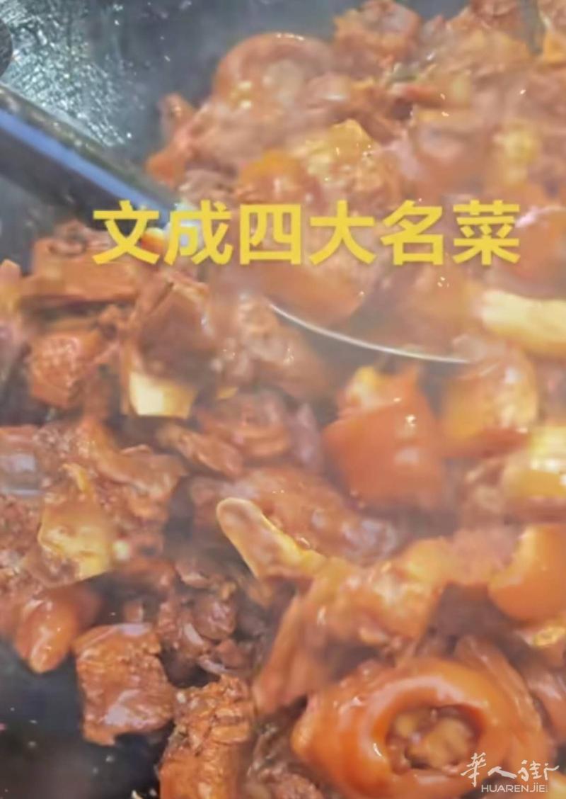 本人求职烧烤店，我是做温州口味烧烤多年了，我会做文