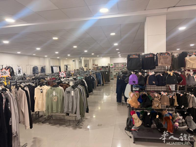 Avila 出售大服装店近1100平 诚心的老板可联系