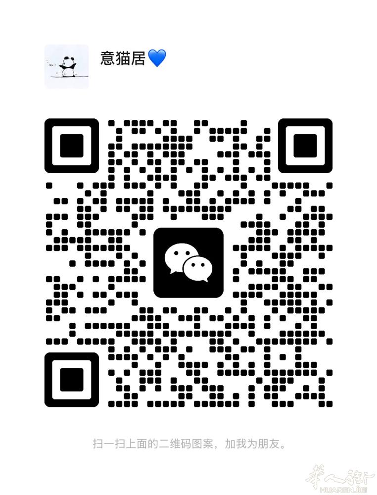 苹果产品全系列 7折（原价*0.7） 全新✅ 正品✅ 包邮✅