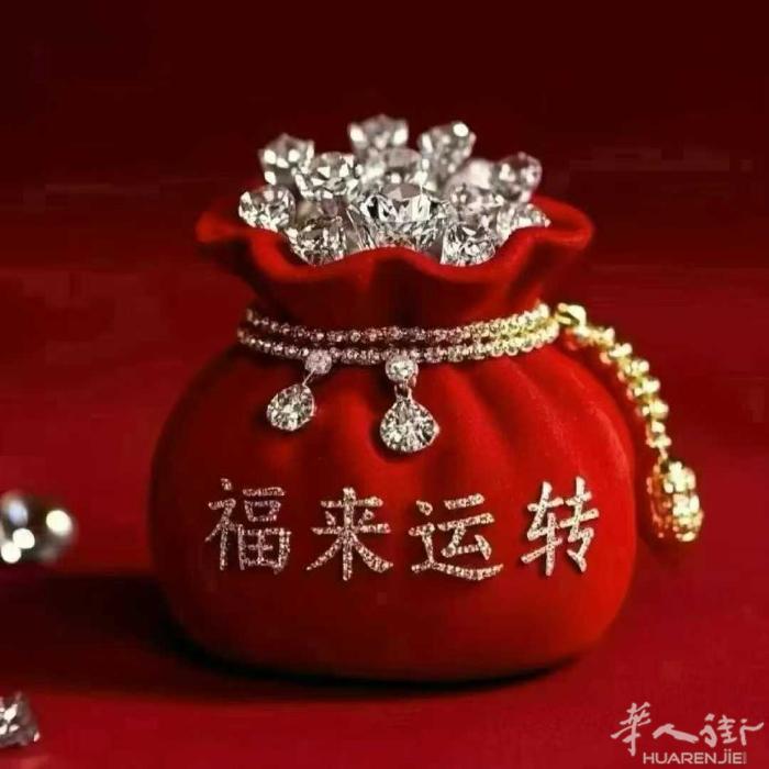 看面相 把脉 看风水，非常准确准的 现在米兰华人街联系电话3313187527