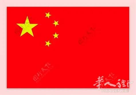 普拉托中国街香满楼这里房间搭铺
