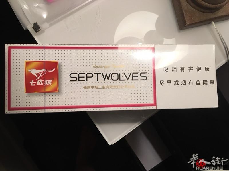 伦敦出白狼 蓝狼 随包裹保真 需要联系07725989575