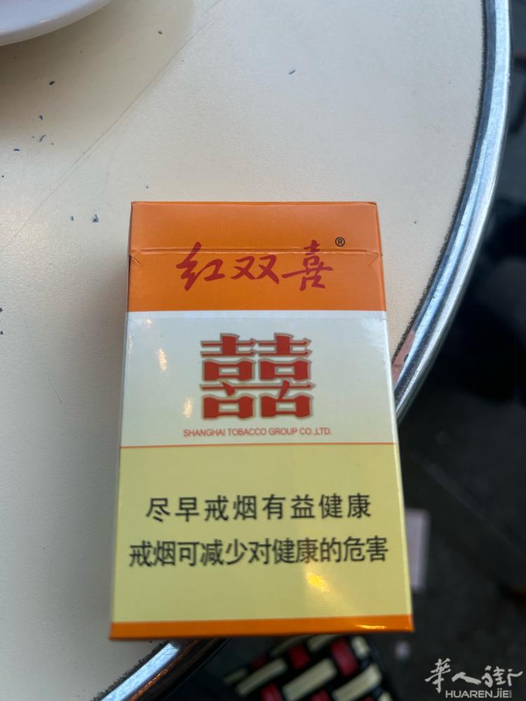 朋友带的 只有4条 有需要的感觉联系