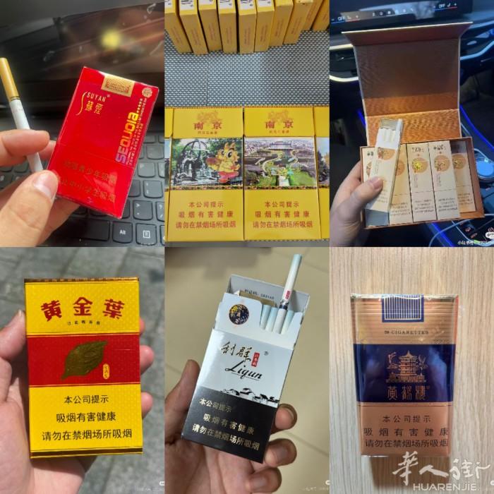 巴黎出现货 需要的老板请联系