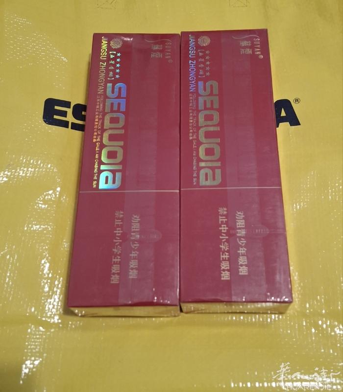 国专区，prato送货上门