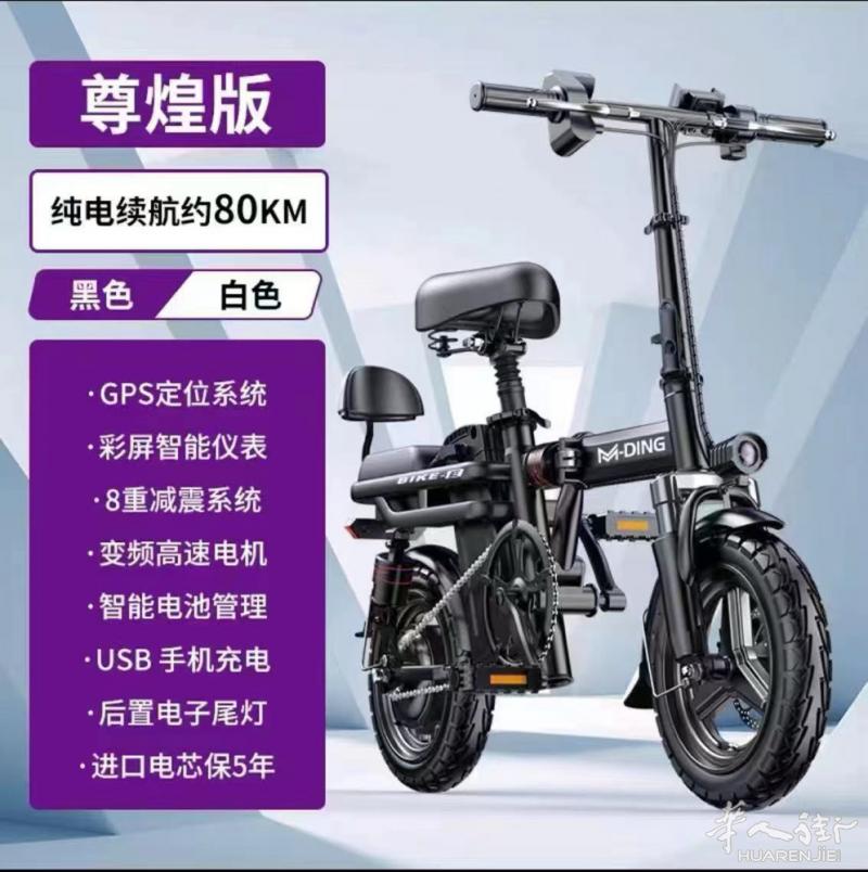 新车出售、现货，如有需要电话联系3317466508