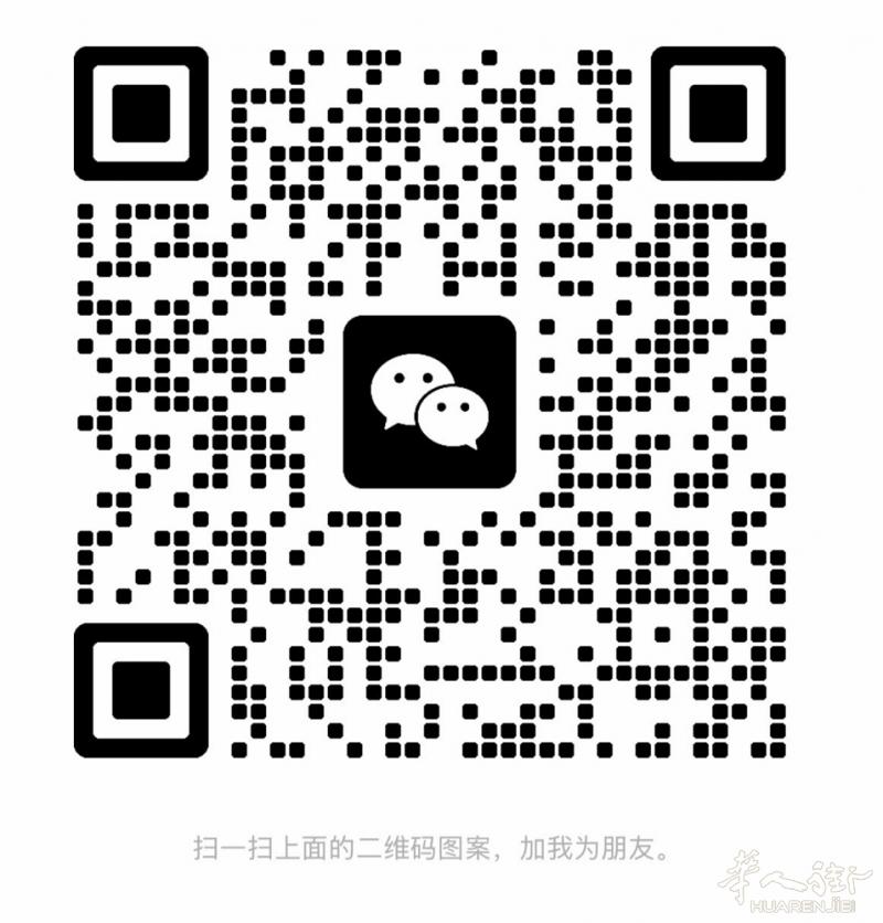 本人意大利长大（意语和中文完全OK）米兰以及周边城市可做翻译（可陪同去驾校，邮局