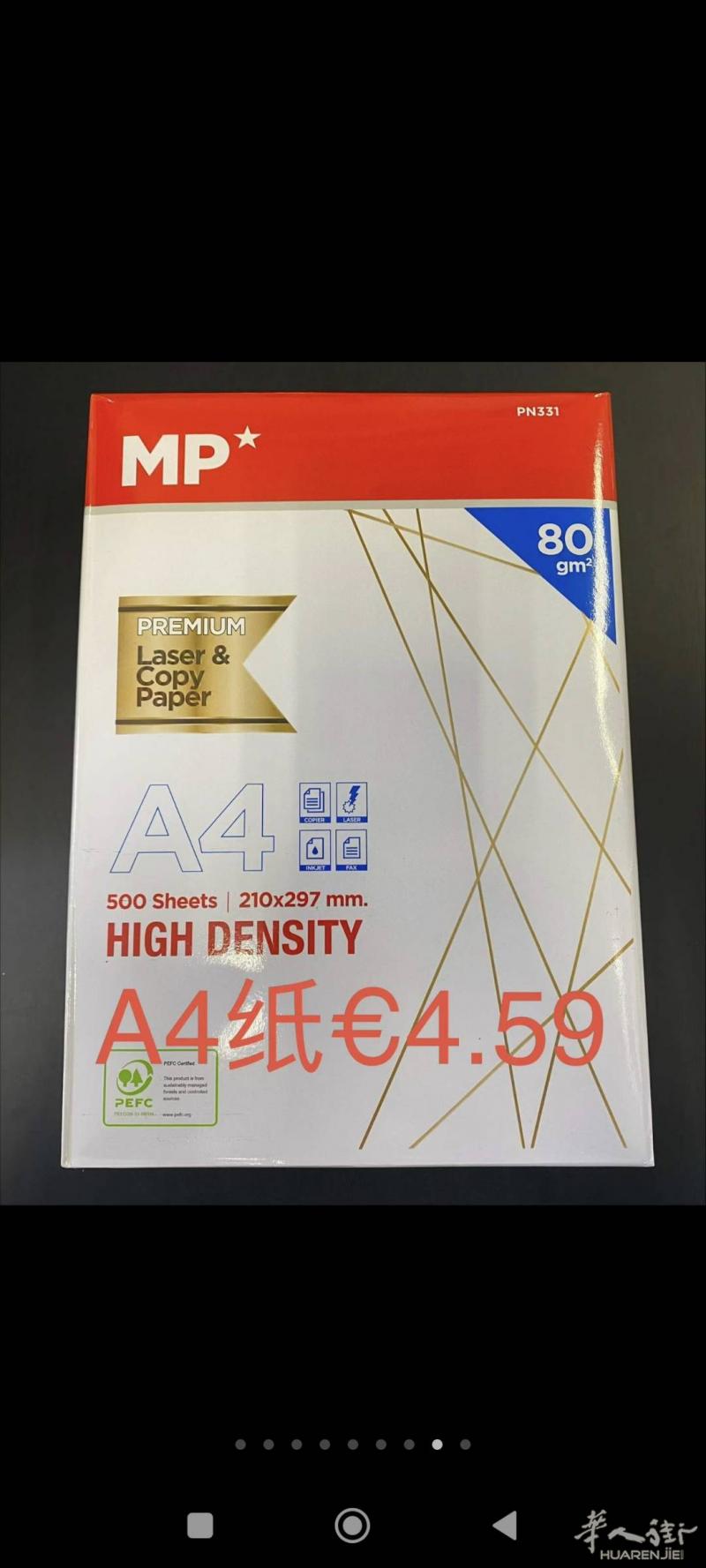 2010年之前开过ditta的，欠钱的，现在可以再