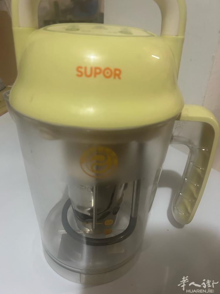 豆浆机，没用过，包装找不到了，仓库区自取