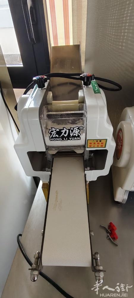 饺子皮，馄饨皮机器