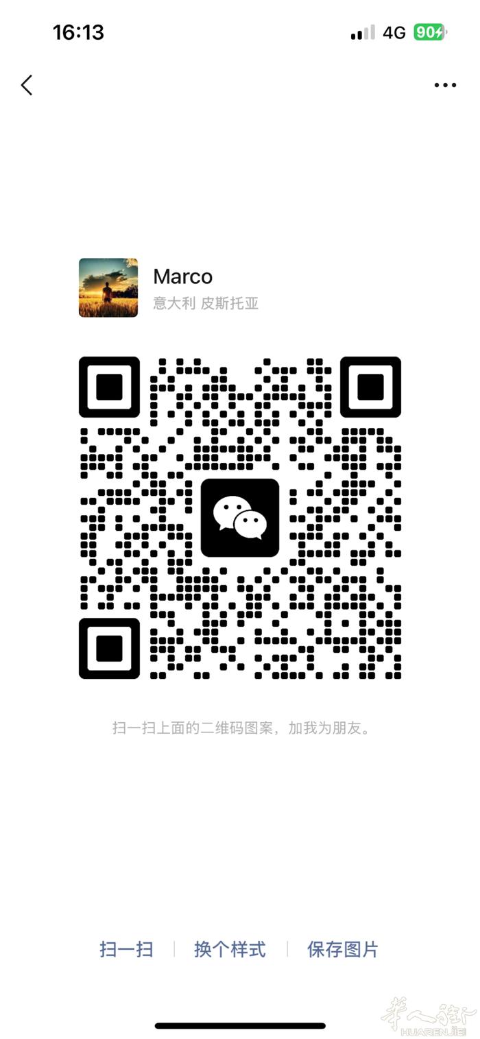 12针织衫厂 找 羊毛衫公司 长期合作 稳定的可以加微信联系id marco19