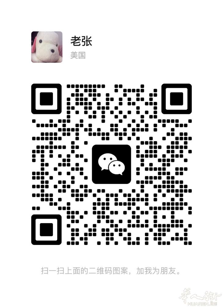 招一位阿姨包吃包住，联系v：NutNoy_2005