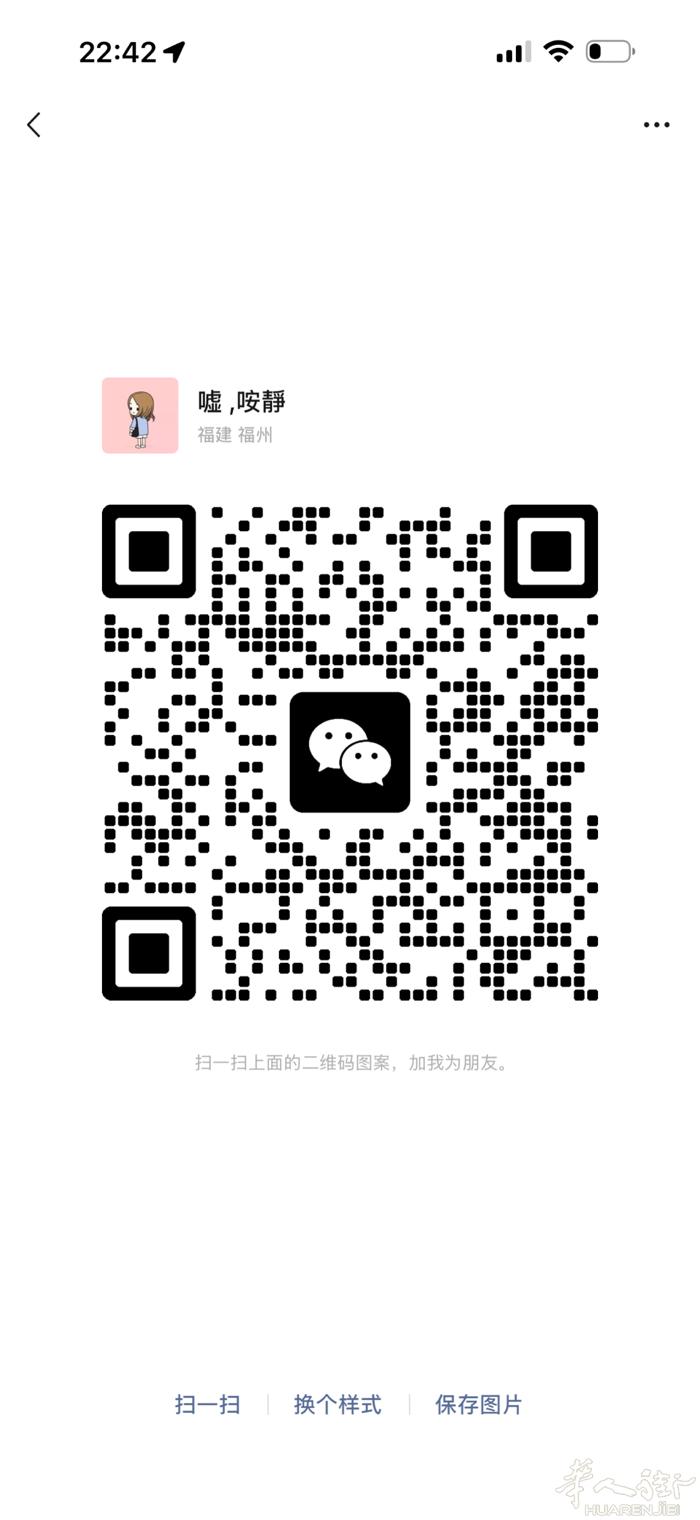 mestre招美甲学徒 微信联系