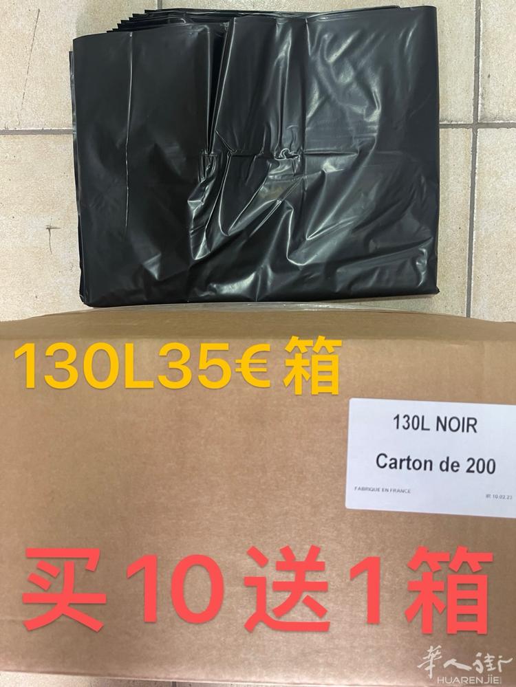 家庭专用万向节水龙头1640弯度，安装特方便，实用性超级好，有需要的小伙伴可以下