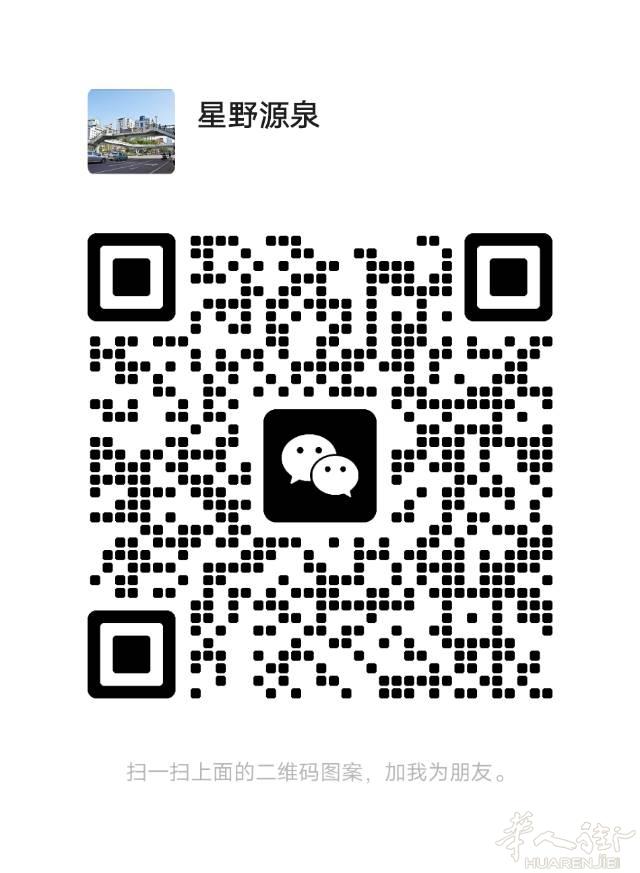 男37，找个合适的一起干要求85后车工，有资源的介