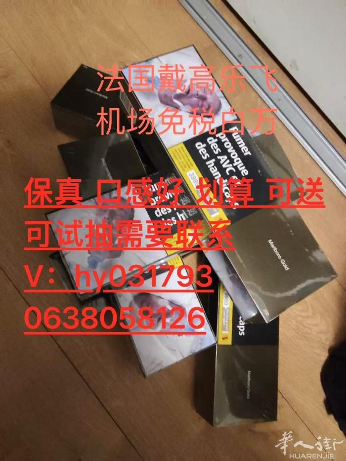 法国机场白万