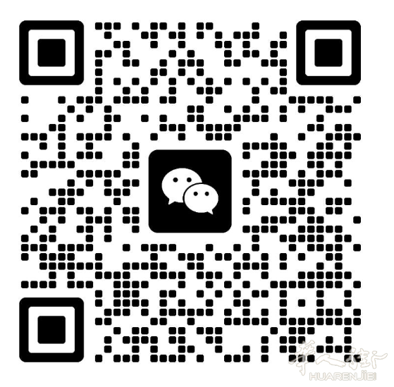 罗马Pomezia 高薪聘请 财务会计 出纳会计，餐补+可包住宿或有班车 待遇优！！！！