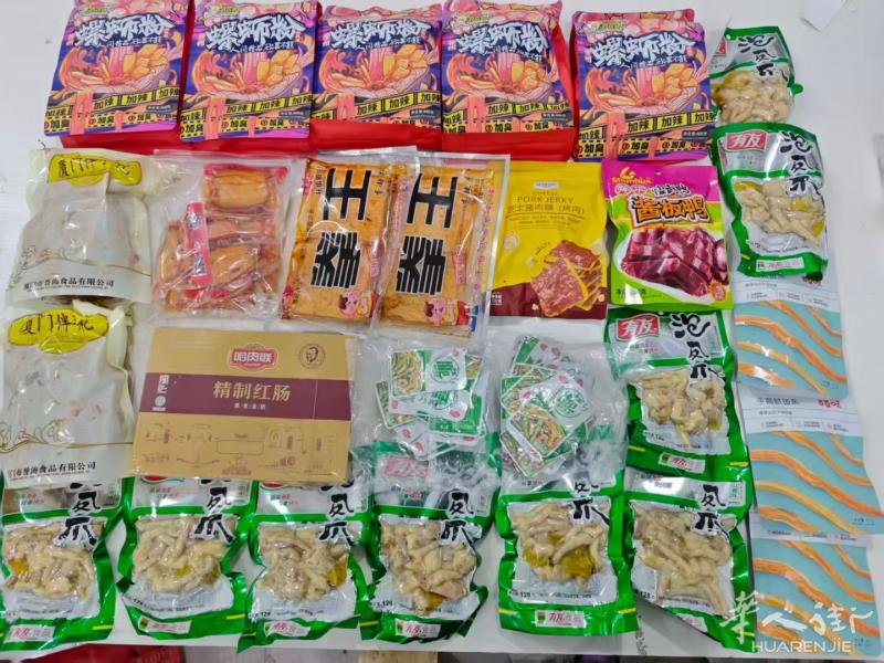 意大利，普拉托，米兰，都灵，佛洛索萨，帕多瓦，拼邮