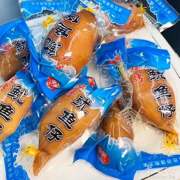 鱿鱼仔。 旺仔牛奶 王中王火腿肠 需要加微信0749412594或扫二维码