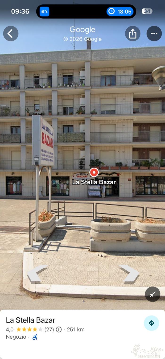 foggia 店面转让15的老店500平方 服装带百货生意稳定本人想要别的发展了