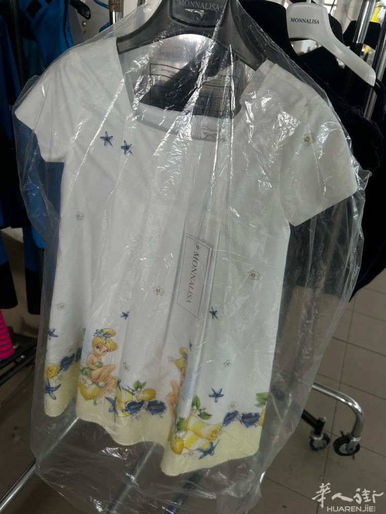 普拉托r做老外中细货招夫妻车工 做计件或流水按天做多可以。女孩童装为主。  另找
