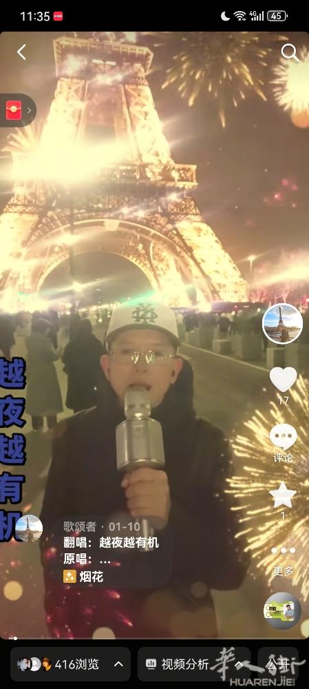 我自用的录歌录视频做直播的话筒，包括直播架子一套，自带音响效果很享受，我要回国了