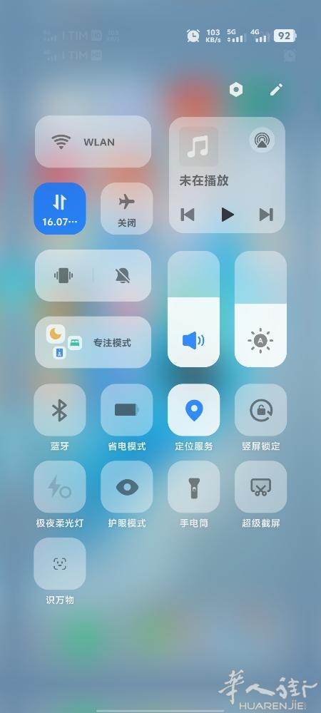 米兰边招聘按摩师年龄50岁以下的地址voghera