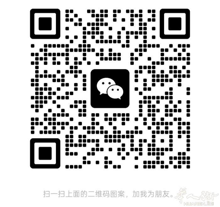 罗马 casilina 收欧元现金  骗子死全家