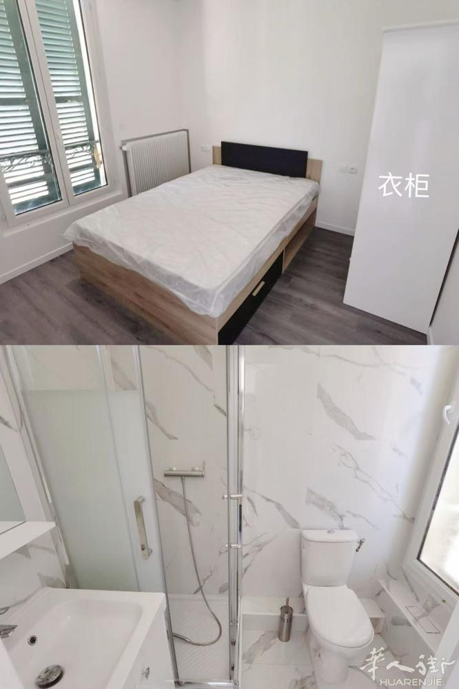 94 Vity sur seine 别墅里的Studio 出租