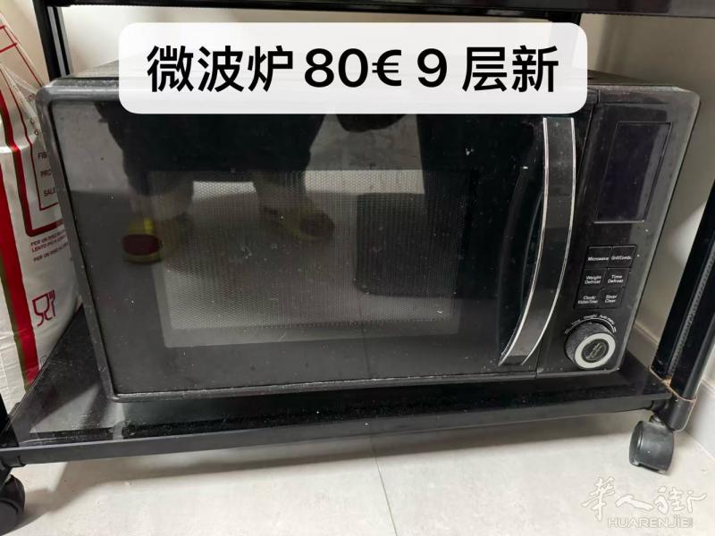 出微波炉80€ 9成新 联系微信barbara2356241919