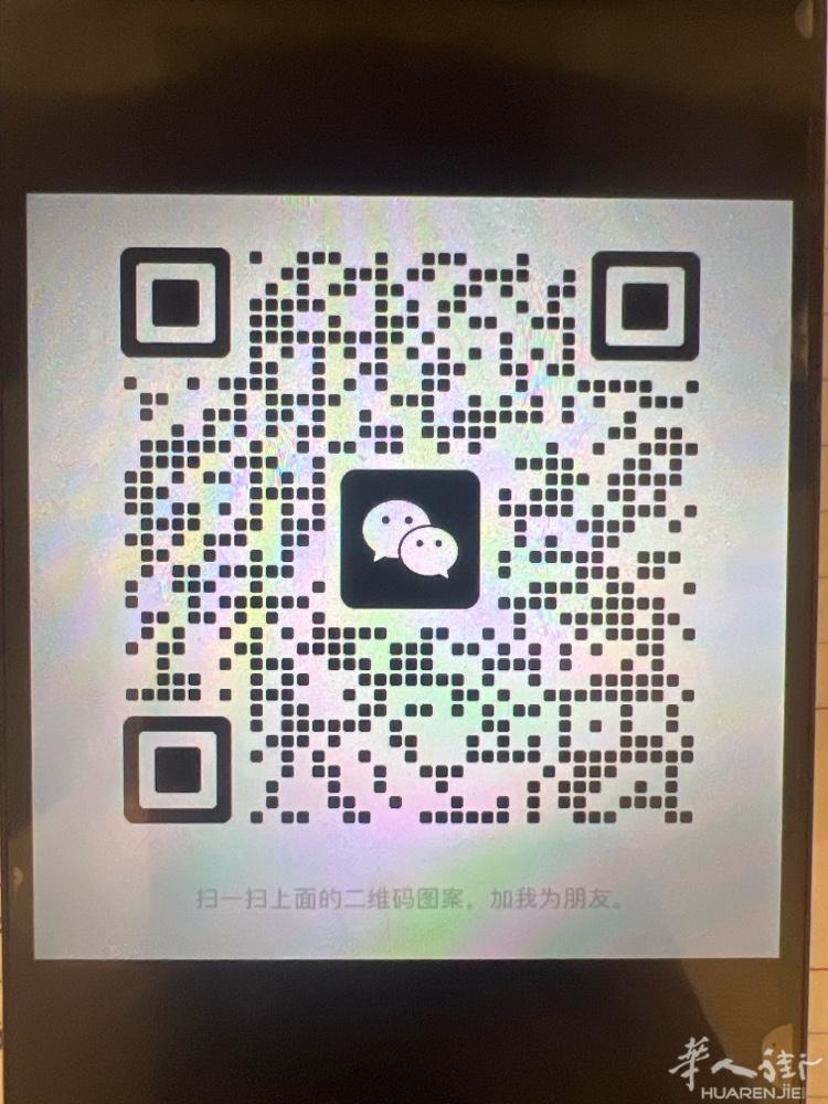 bo logna专业美甲店招短期初级中工或熟练中工，可教光疗，3包住家近走路两分