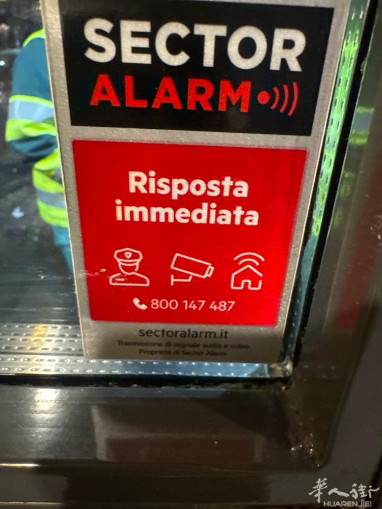 有需要安装警报系统吗 ，意大利公司sector alarm