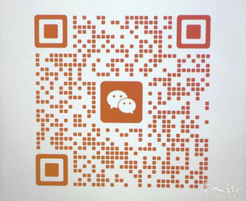 米兰招一位保姆，联系v信：QA14714712