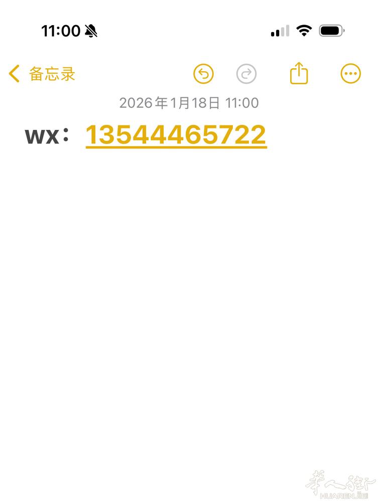 需要一位摄影师跟拍照片、视频以及剪辑视频，发社交媒体用，时间是2.23-27日，