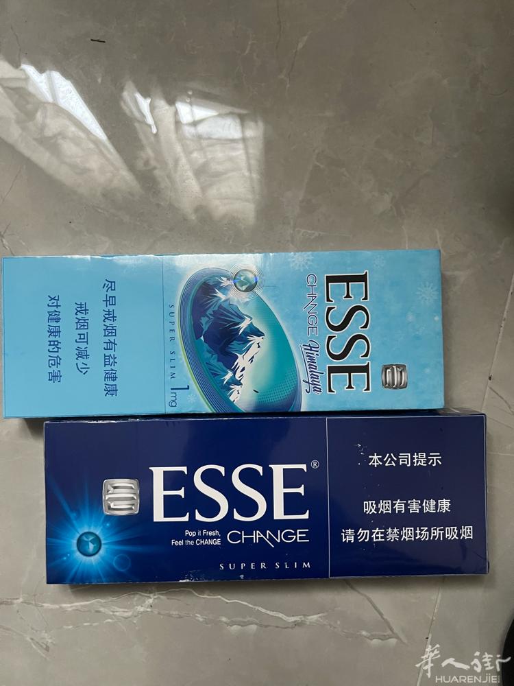 出两条esse  60一条  加微信1007347578  备注烟