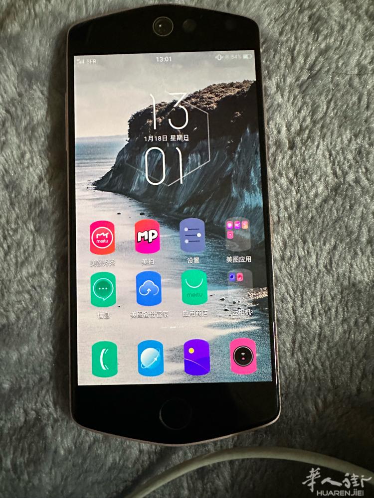 美图m8s 备用机 刷视频 看小说 听歌非常好用 4+64 仅支持自取 可以用r