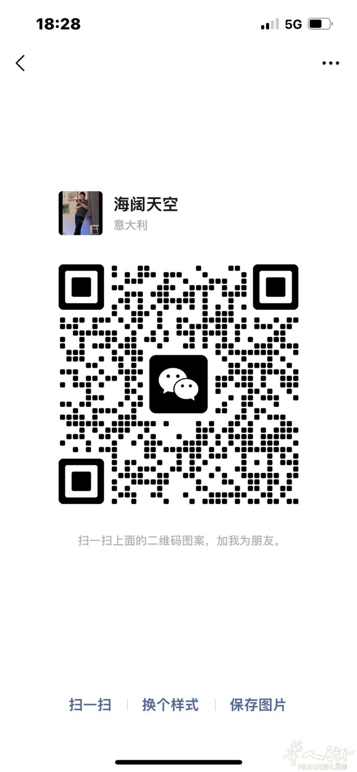 firenze prato出租车.接长途短途.价格公平.电话3661118778